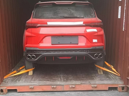 Car container